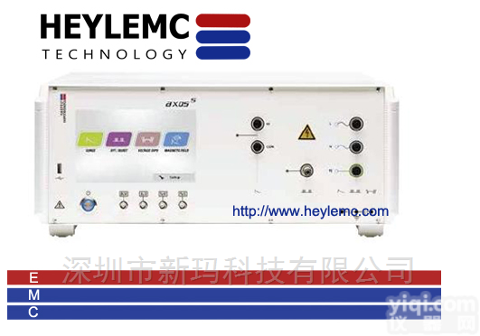 AXOS5  <em>瑞士</em>哈<em>弗莱</em>AXOS5多功能抗扰度<em>测试系统</em>