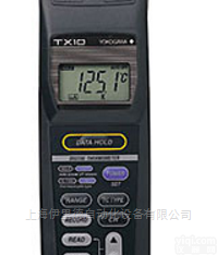 TX10系列  日本<em>横河</em>YOKOGAWA<em>温度计</em>
