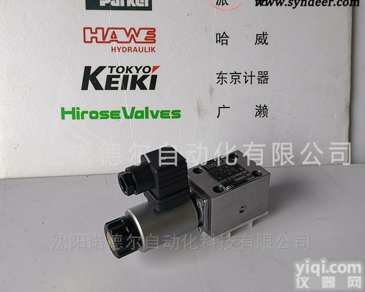 NBVP 16 Y/2-WGM 230  哈威<em>换向阀</em>NBVP 16 Y/2-WGM 230<em>德国</em>代理