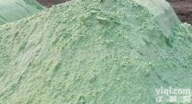 CAS：6915-15-7  现货 苹<em>果粉</em> 天然<em>果粉</em><em>食品原料</em>厂家批发