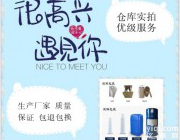 18961167362  <em>替硝唑</em>原料生产厂家<em>现货供应</em>