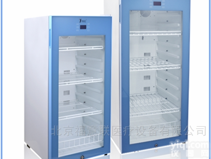 <em>输液</em>瓶<em>医用</em><em>加温</em>器