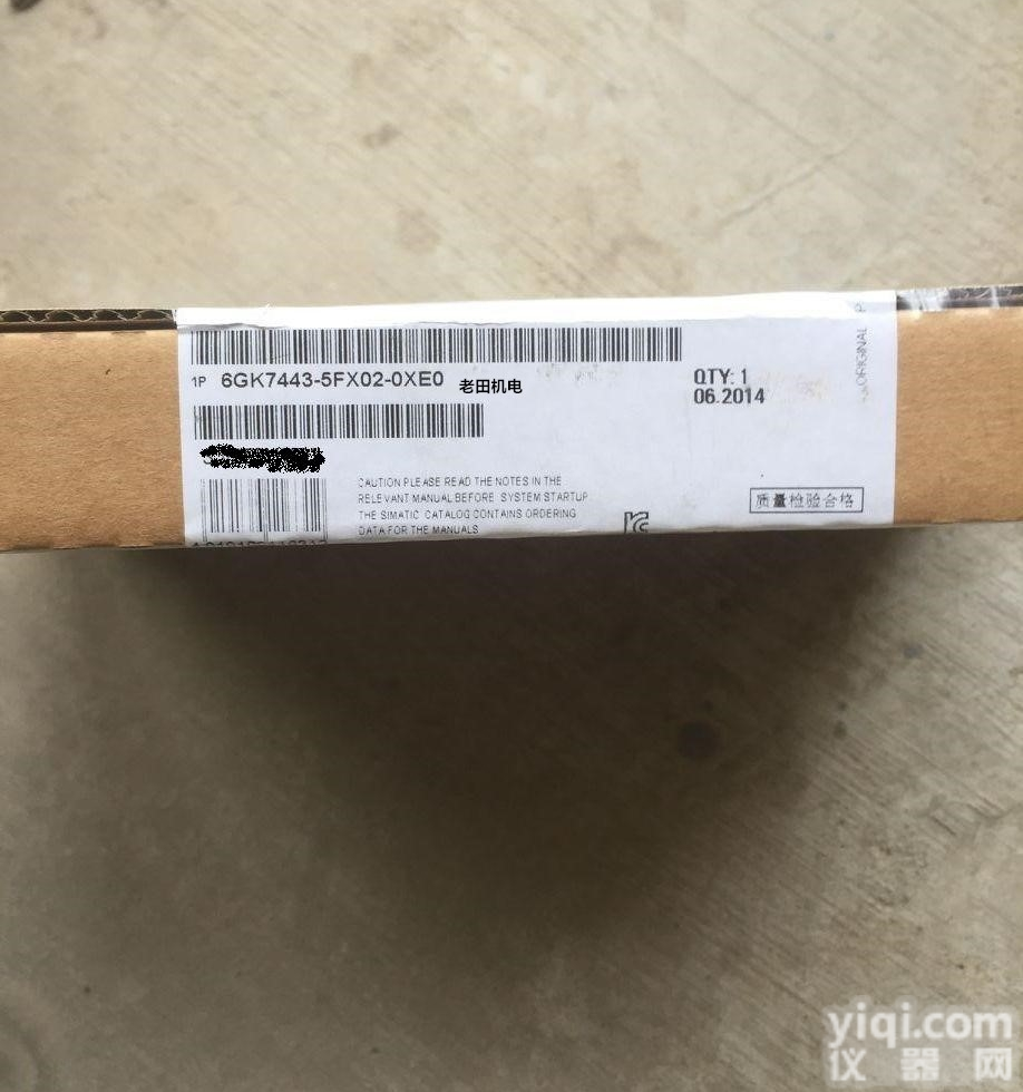 <em>西门子</em>CPU412-5H系统<em>套件</em>  <em>西门子</em>CPU412-5H系统<em>套件</em>