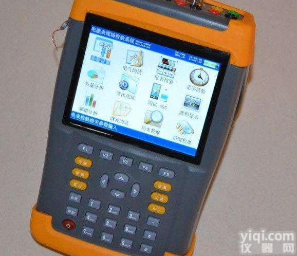 三相<em>电能</em>表<em>计量</em>装置