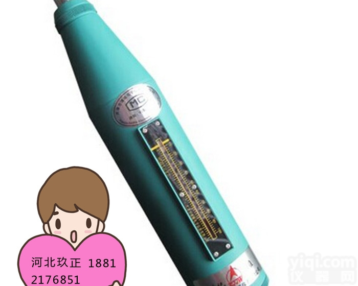 HT-20B  <em>天津</em>津维 普通砂浆<em>回弹仪</em>