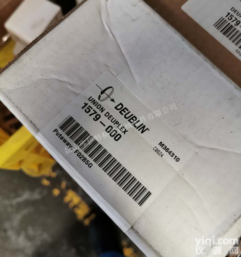 1579-000  美国DEUBLIN杜博林/杜<em>布林</em><em>旋转接头</em>1579-000