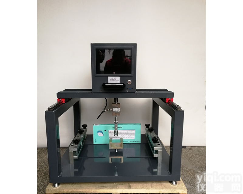 LBY-V  拉拔<em>试验机</em><em>产品特点</em>