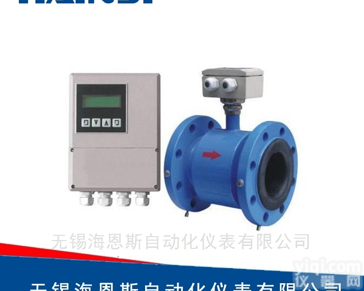 <em>电镀厂</em><em>专用</em>废水电磁流量计