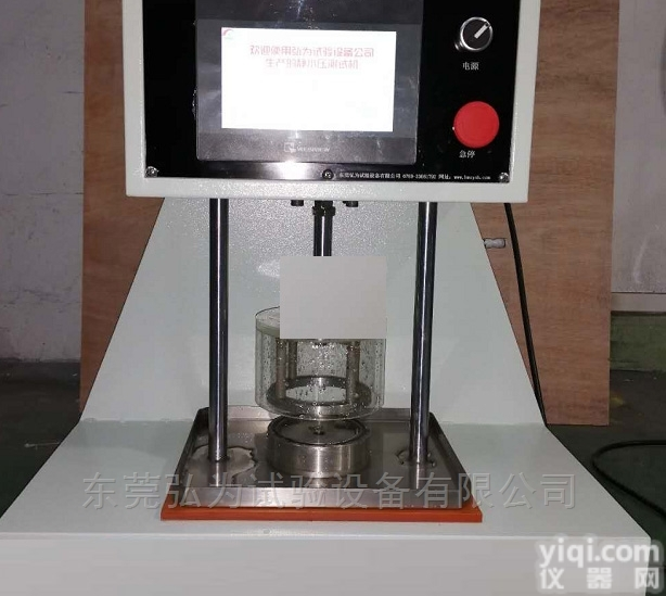 HW-6325  全自动耐静水压<em>测试机</em>   试验机   <em>测试设备</em>
