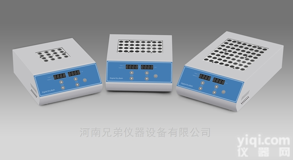 DH100-4  实验高温型<em>干式</em>恒温器-恒温金属浴-<em>终身维护</em>
