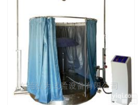 HW-6328  雨伞<em>雨衣</em>淋雨强度测试仪  试验仪  检测设备