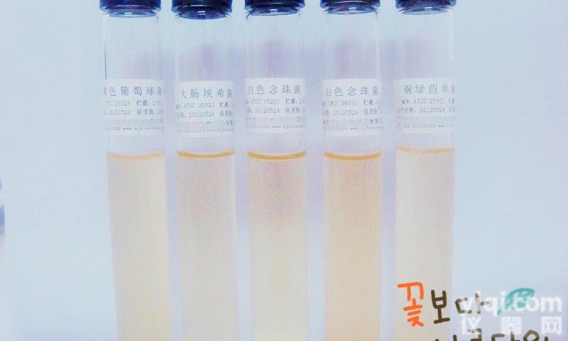 肌酸<em>激酶</em>（CK）<em>质控</em>品 长期供应