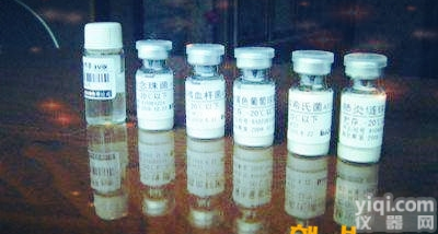 25-<em>羟基</em><em>维生素</em>D<em>质控</em>品 长期供应