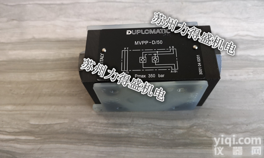 意大利<em>迪普</em>马<em>DUPLOMATIC</em><em>单向阀</em>MVPP-SB/50