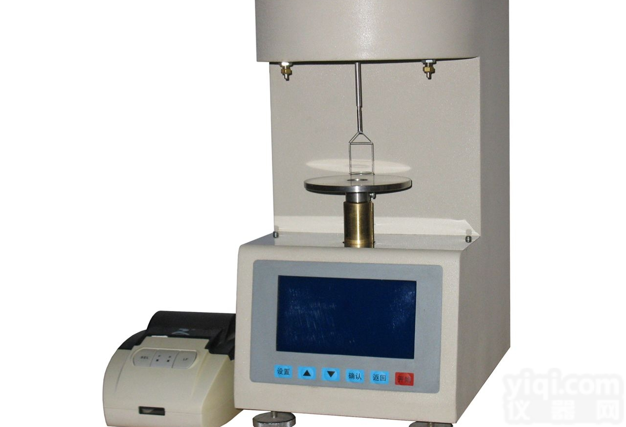 <em>QJZY-1  全自动界面张力仪</em>