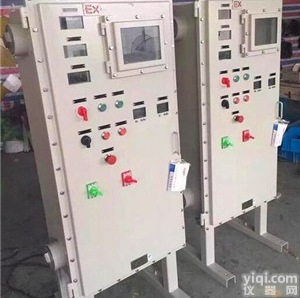<em>防爆</em>变频调速<em>控制柜</em>BQXB-T