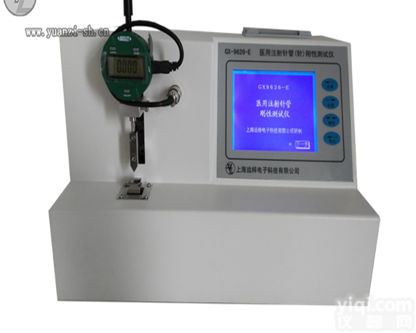 YG2006-A  医用<em>留置</em>针<em>刚性</em>测试仪厂家