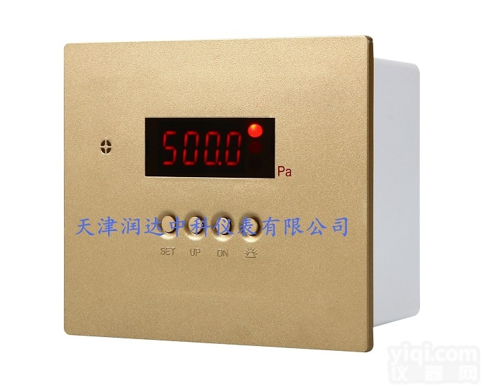 山西临汾<em>正压</em><em>送风</em><em>压差</em>传感器参数