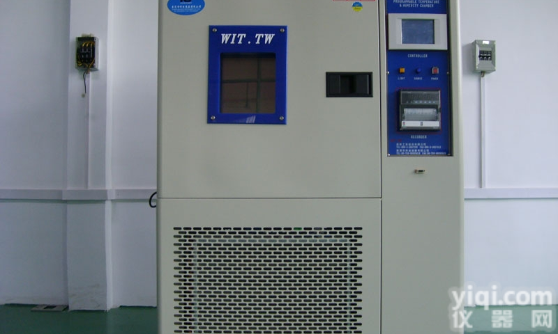 恒温恒湿<em>试验箱</em><em>测试机</em>生产厂家选购要点
