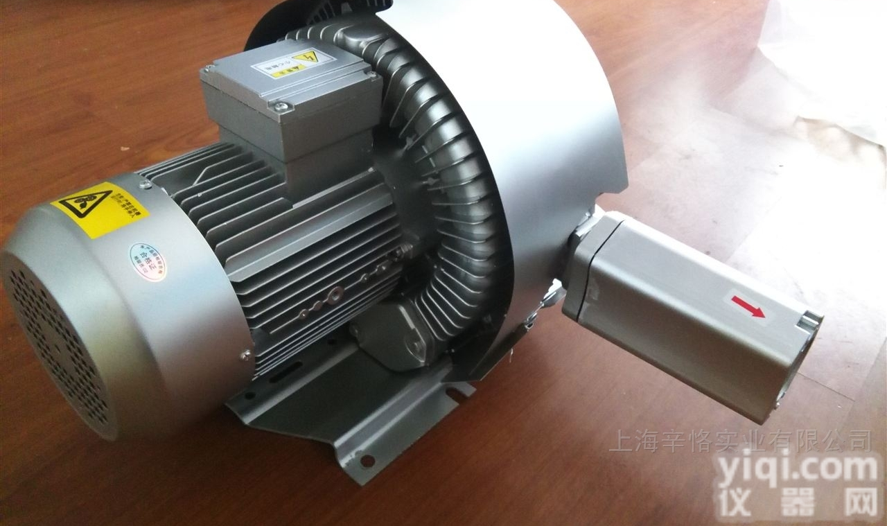 鱼塘增氧打氧双<em>叶轮</em><em>鼓风机</em>