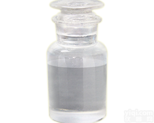 高含量99  纳米银 水体消毒饲料<em>添加剂</em>原料 <em>现货</em>