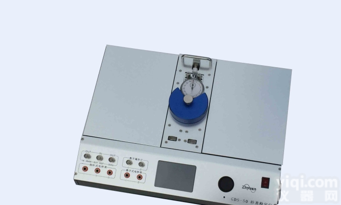 <em>秒表</em><em>检定</em>仪<em>GDS</em>-50