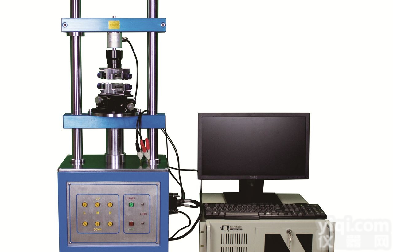 <em>全自动</em><em>扭力试验</em>机  <em>全自动</em><em>扭力试验</em>机