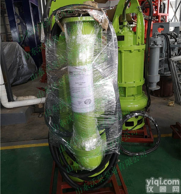 WJQ  <em>高浓度</em>电动抽泥泵 电动渣浆泵 <em>潜水</em>抽<em>沙泵</em>