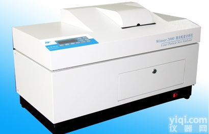 <em>济南</em>微纳Winner2000E<em>湿法</em>激光<em>粒度</em>仪