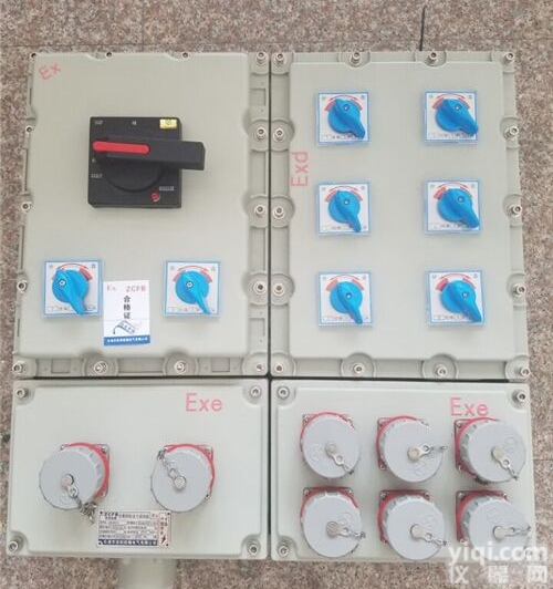BXX  防爆检修<em>插座</em>箱化工厂<em>壁挂式</em>