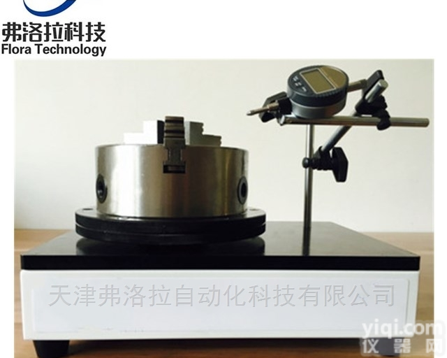 FLR-PCY  数显式PET<em>饮料瓶</em>垂直<em>偏差</em>测定仪