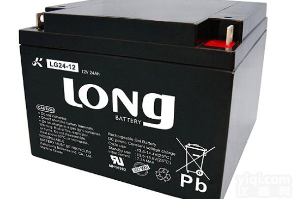 12V24AH  广隆LONG<em>蓄电池</em>LG24-12<em>电子秤</em>专用