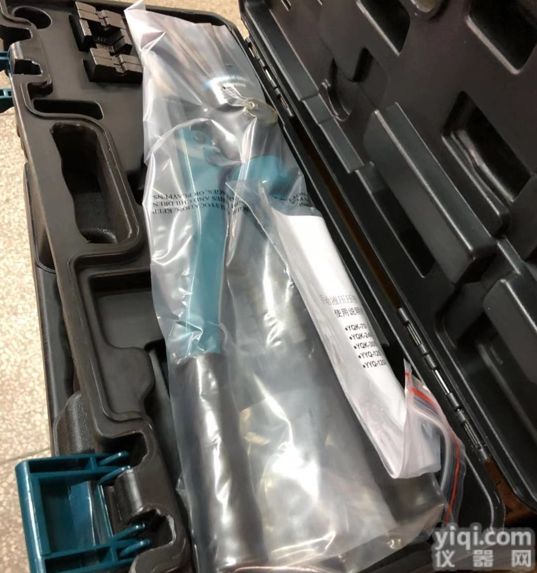 YQK300巨力16-90mm  普景电缆<em>压接钳</em>16-90mm <em>电力</em><em>承修</em>类三级