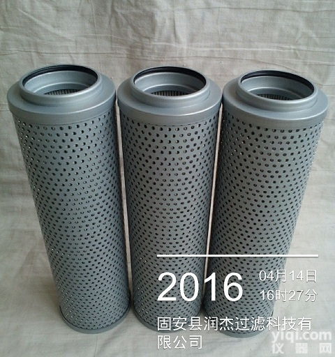 黎明回油<em>过滤器</em>滤芯RFA-<em>250</em>*10L