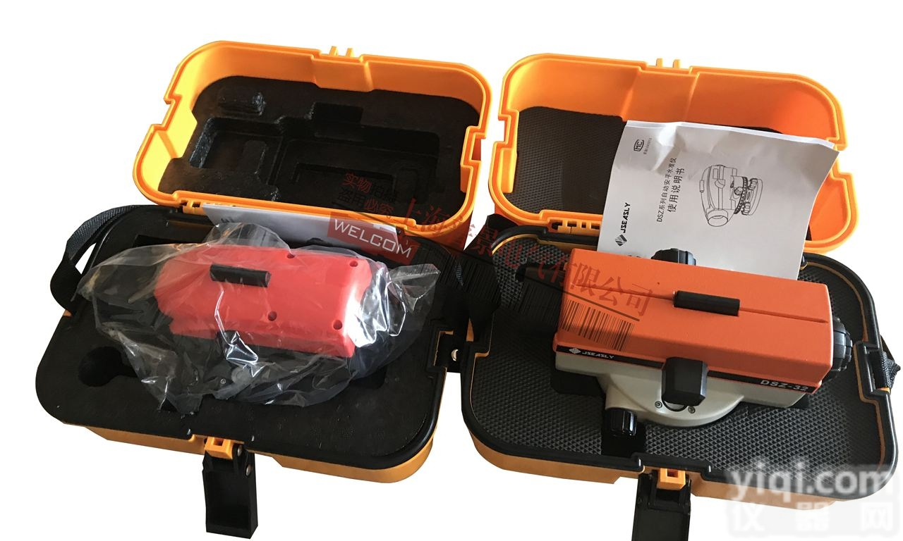 DSZ系列  电力<em>资质</em><em>水准仪</em> 电力承修<em>三级</em>