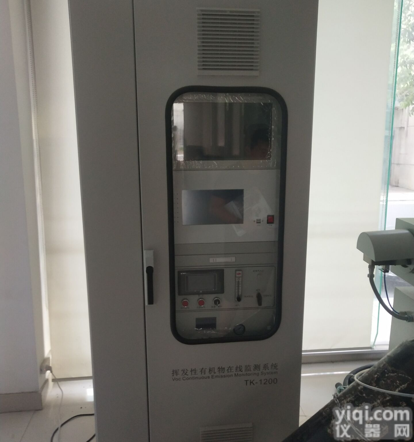 乌兰察布<em>CEMS烟气排放连续监测系统</em>报价