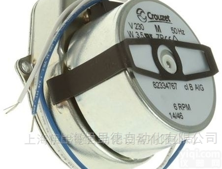 82334768系列  法国高<em>诺斯</em>CROUZET<em>马达</em>