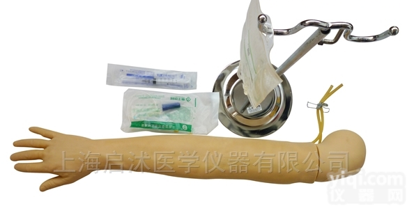 QS/HS2  带回血全功能<em>静脉</em><em>输液</em>臂,<em>静脉</em>注射手臂模型