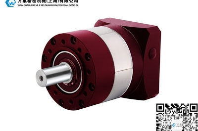 WPLF斜齿行星<em>减速机</em>  上海专业行星<em>减速机</em>哪家技术好<em>价格</em>低质量好