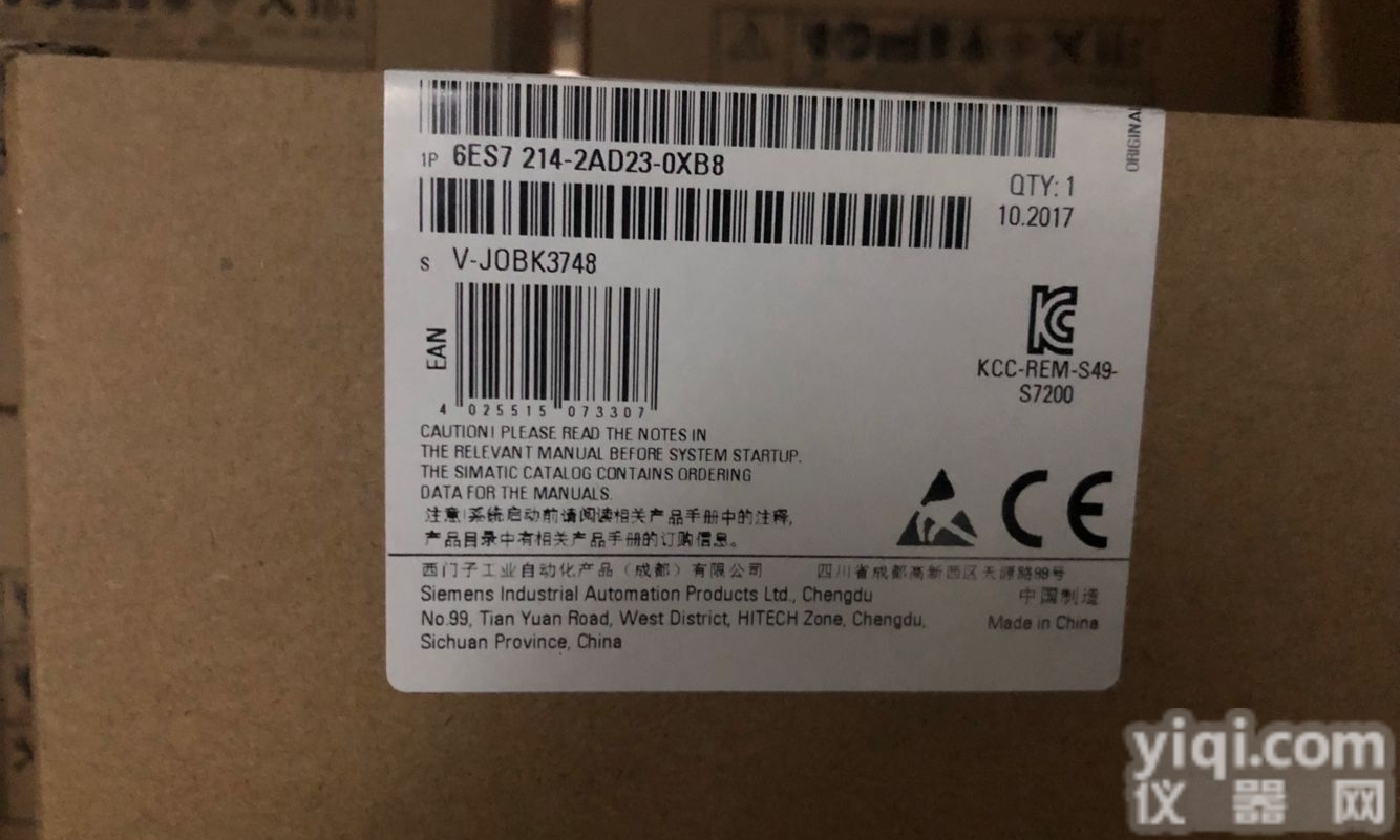 s7300  <em>西门子</em>SM323带<em>连接器</em><em>模块</em>