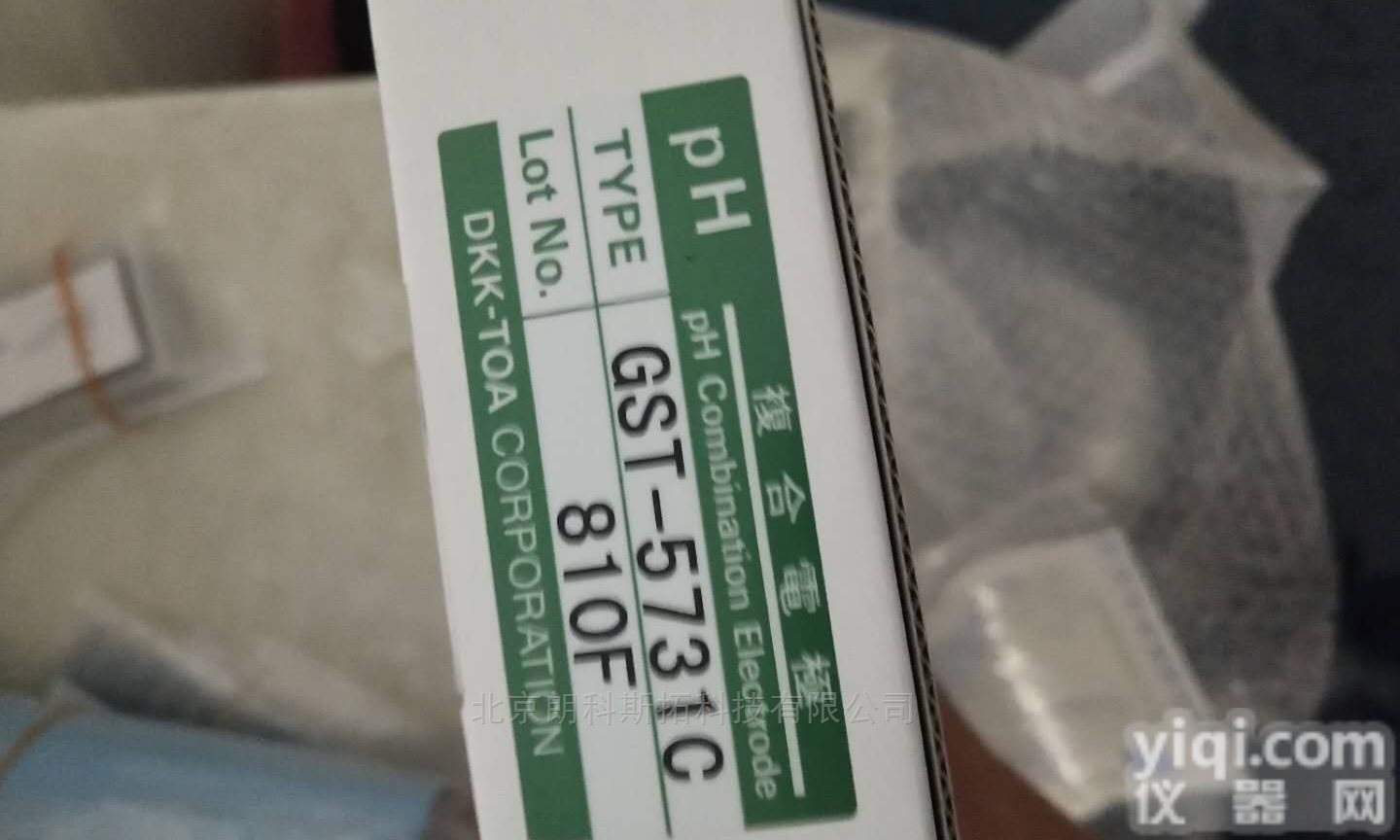 GST-5711C/5721C  <em>日本</em>TOA-DKK<em>东亚</em>电波工业<em>电极</em>PH计