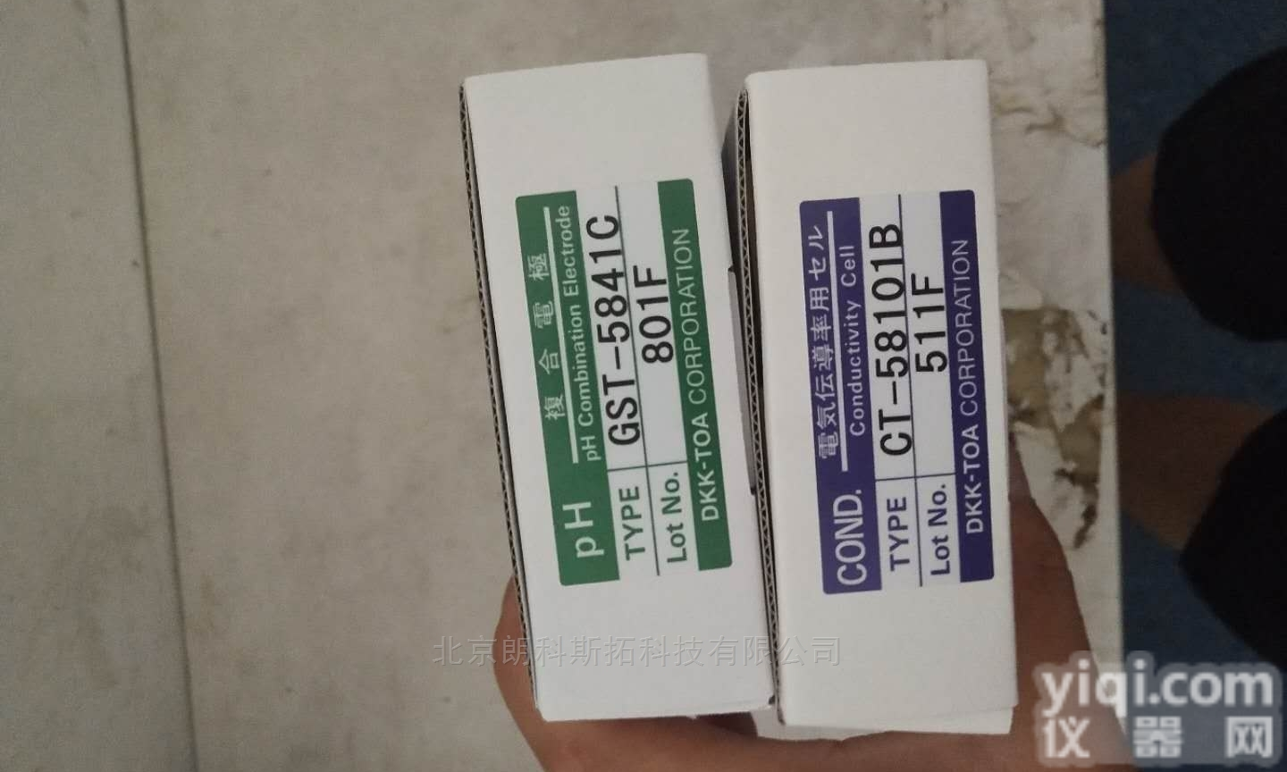 SAT-500/SSM-21P  日本东亚电波TOA-DKK工业<em>电极</em>PH计<em>PST</em>-2739C