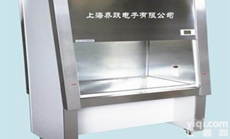 BHC-1300A2  <em>经济型</em><em>负压</em>式生物<em>安全柜</em>