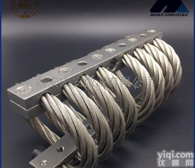 JGX-1278D-370B  西安<em>宏安</em>机载仪器<em>防震</em>JGX-1278D-370<em>隔振器</em>