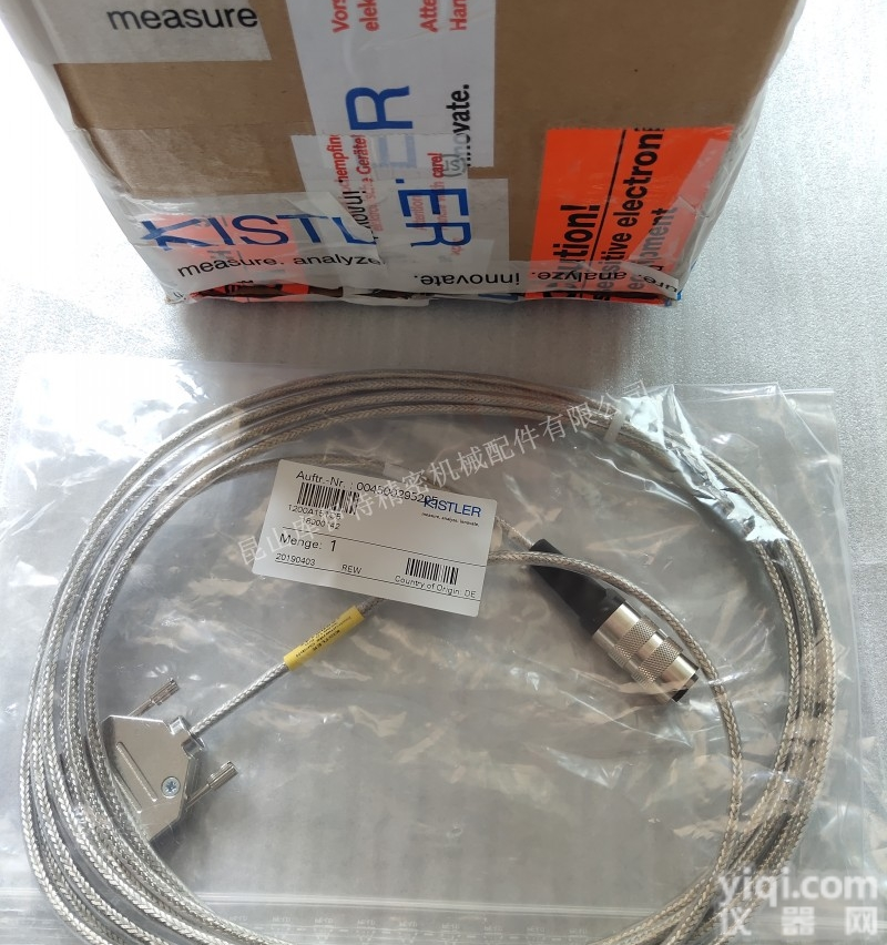 1200A151C5  <em>瑞士</em>奇石乐KISTLER连接线 1200A151C5