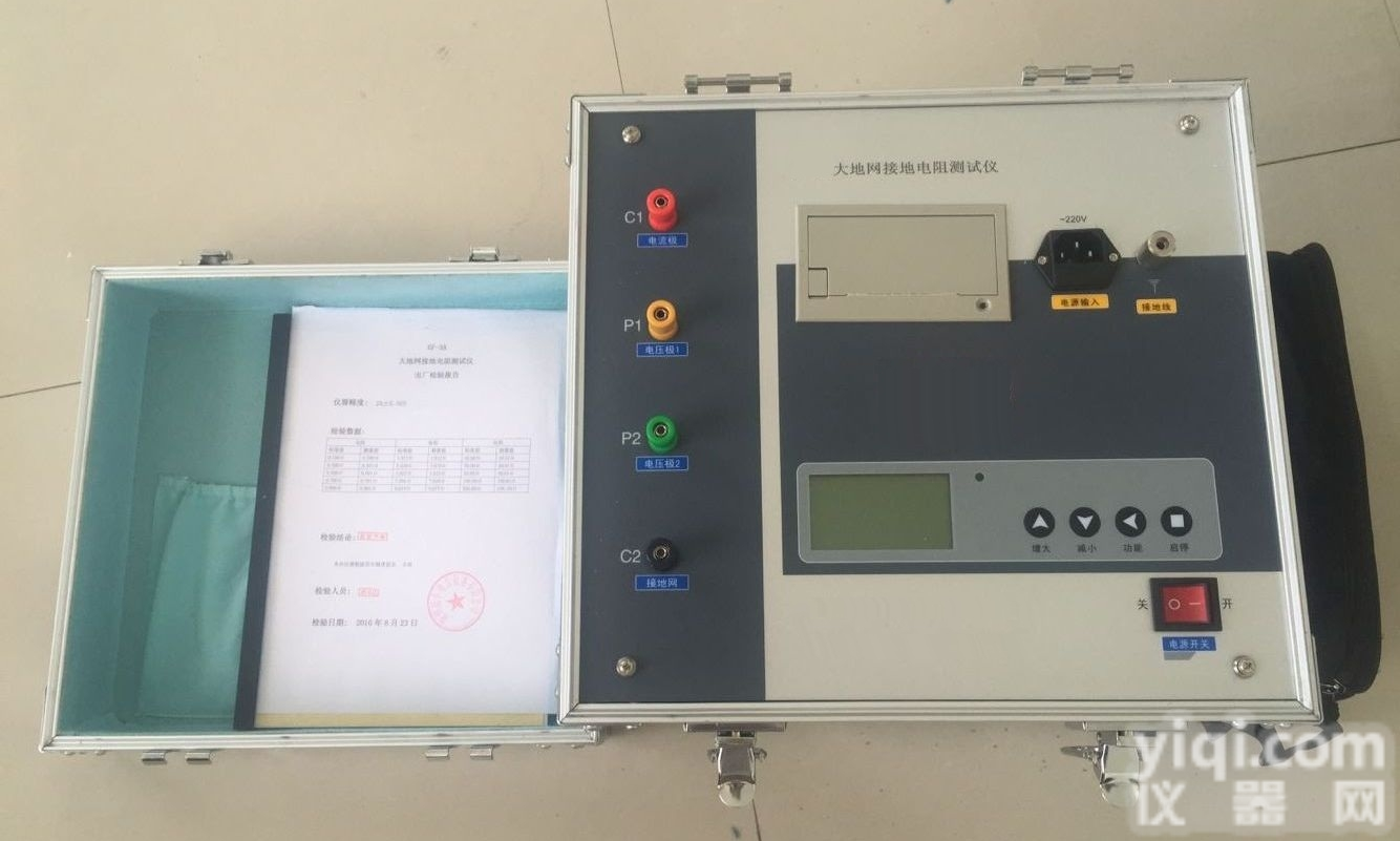 承试四级资质办理<em>需要</em><em>注意</em>哪些要求