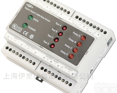 8059  G+F风门<em>执行器</em>外部继电器<em>模块</em>