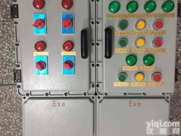 <em>防爆</em>型多孔<em>电源插座</em>箱