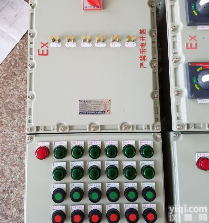 BXK  <em>防爆</em><em>不锈钢</em>仪表<em>控制箱</em>