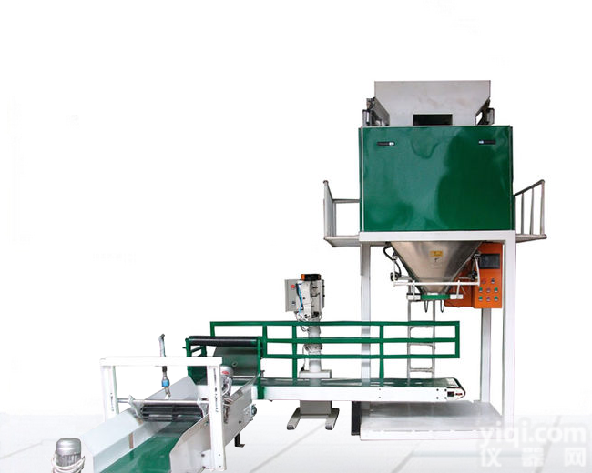 <em>复合肥料</em><em>包装机</em>，尿素定量包装秤
